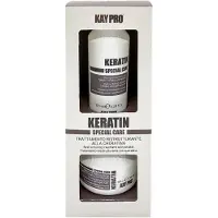 KayPro Travel Size Keratin 100ml – Professionele Haarverzorging – Mini kit - Keratin Shampoo en Keratine masker – Droog en Beschadigd Haar – Reisverpakking – Travel Size Shampoo
