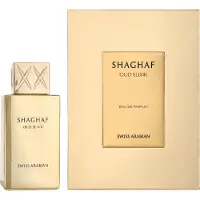 Swiss Arabian Shaghaf Oud Elixir Eau de Parfum 75 ml