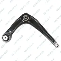 GSP S063551 Draagarm
