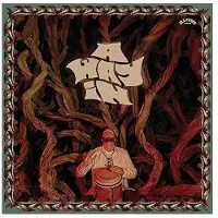 Konkurrent Mitchum Yacoub - A Way In (LP) (Coloured Vinyl)