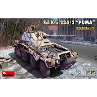 Other 1:35 Sd.Kfz.234/2 Puma Interieur Kit