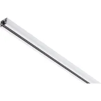 Paulmann URail stroomrail, signaalwit, lengte 1 m, aluminium, wit / opaal, Woon-/ Eetkamer, Aluminium, Modern