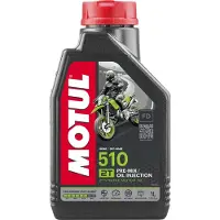 Motul Motorolie 510 2T motorolie - 1L 1L