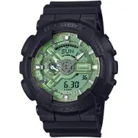 Casio G-shock Heren Zwarte Horloge GA-110CD-1A3ER