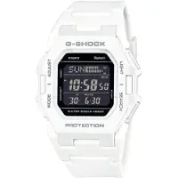 Casio G-Shock GD-B500-7ER Horloge - Kunststof - Wit - Ø 41 mm