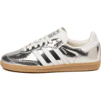 Adidas Sneakers laag 'Samba' zilver / wit