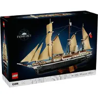 LEGO De Endurance