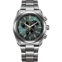 Citizen - AT2590-59X - Polshorloge - Heren - Solar - Eco-Drive Titanium
