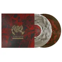 Unique Leader Atoll - Human Extract & Inhuman Implants: the Double Penetration (2 LPs)