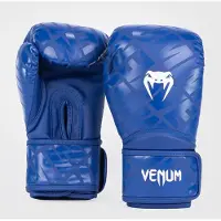 Venum Contender 1.5 XT - Bokshandschoenen - Niebiesko-Białe - 12oz - Synthetisch Leer