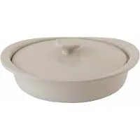 Berghoff Ronde Ovenschaal met deksel 3950511