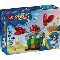 LEGO - Badnik: Crabmeat - Sonic the Hedgehog - 40781