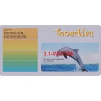 PrintAbout Toner 207A (W2210A) Zwart geschikt voor HP