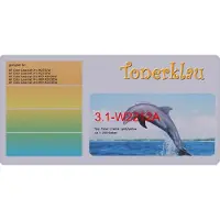 PrintAbout Toner 207A (W2212A) Geel geschikt voor HP