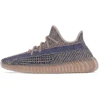 Adidas Yeezy Boost 350 V2 Fade - EU 42 2/3