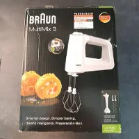 Braun MultiMix 3 HM 3105 handmixer - handmatig mengapparaat met 5 snelheidsstanden