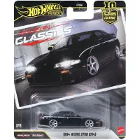 Hot Wheels Hotwheels Premium Nissan Silvia S14 Nismo Costomiz