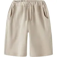 Name It Kids Broek 'NKMJoni' greige