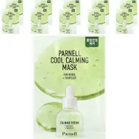 Parnell , Panthenol Heartleaf Cool Calmende Beauty Mask, 10 Bladen, 0,7 oz (20 g) Elke