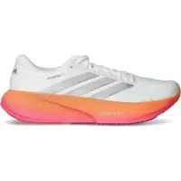 Adidas Loopschoen 'SUPERNOVA RISE 3' grijs / wit