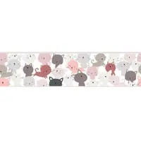 A.S. Création POEZEN BEHANGRAND | Zelfklevend - roze grijs - Lovely Kids