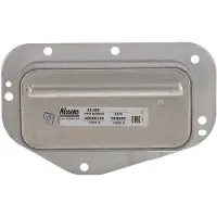 Nissens Olie radiator 91360