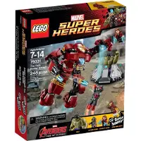LEGO 76031 De Hulkbuster verplettering