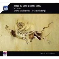 OUTHERE Yu Ji-suk - North Korea-Traditional Songs (CD)
