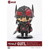 Prime 1 Studio Berserk CuTie / Stropdas1 PVC Figure Guts Berserker Armor (Phase 3) Bloody Ver. 12 cm Beeld