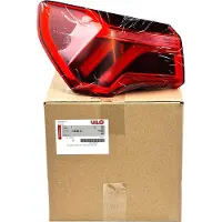 ULO 1185011 Achterlicht
