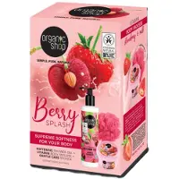 Organic Giftset Berry Splash Supreme Softness 1 Set