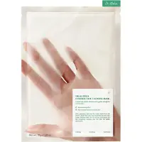 Dr. Althea Cushion Veil Kalmerend Doekmasker 35 g
