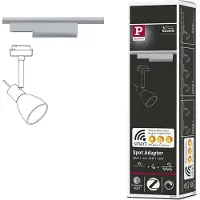 Paulmann URail railadapter, ZigBee, zwart dimbaar, zwart, Woon-/ Eetkamer, Kunststof