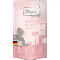 MjAMjAM - Quetschie - Malse Eend en Gevogelte met Smakelijke Wortelen 125 g x 12