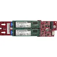 Lenovo M.2 x4 NVMe 2-slot kit (4Y37A79663)