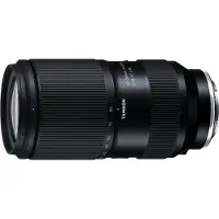Tamron 50-300mm F/4.5-6.3 Di III VC VXD (Sony E)