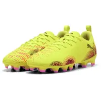 Puma Sportschoen 'Future 8 Play' | 21 | boy