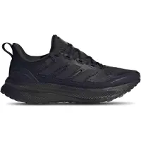 Adidas Loopschoen 'Ultrarun 5' grijs / oranje / zwart