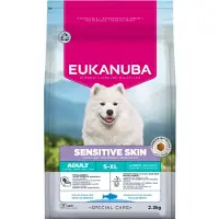 Eukanuba 3x Hondenvoer Droog Special Care Adult Sensitive Skin 2,3 kg