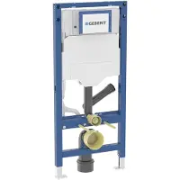 Geberit Duofix inbouwreservoir voor wandcloset, 112 cm, met Sigma UP spoelreservoir, 12 cm, voor geurafzuiging met afvoer