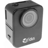 Afidus ATL-201S 2 MP timelapse camera fixed lens