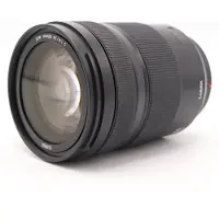 Panasonic Lumix S 24-105mm f/4 Macro O.I.S.
