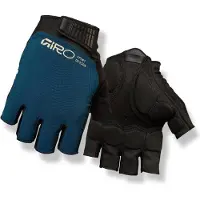 Giro Bravo Ii Gel Korte Handschoenen