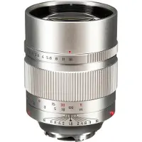 Mitakon Zhongyi 90mm F/1.5 Leica M zilver