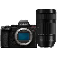 Panasonic Lumix DC-S5 II + Lumix S 70-300mm F/4.5-5.6 Macro OIS