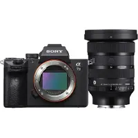Sony A7 III + SIGMA 24-70mm F2.8 DG DN II Art E-mount