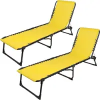 Urban Living "LE PLAYA" SET VAN 2 LIGBEDDEN GEEL MOSTERD 187X56XH26/85CM