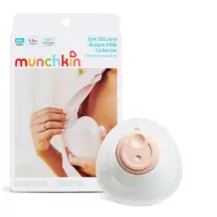Munchkin Opvangcup Moedermelk Sillicone