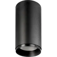 Deko-light LED-inbouwspot Lucea 15 W zwart Lucea, dimbaar, zwart, Woon-/ Eetkamer, Aluminium, Modern, winkelverlichting