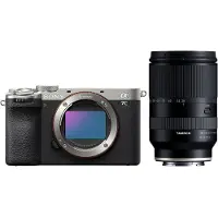 Sony A7C II zilver + Tamron 28-200mm F/2.8-5.6 Di III RXD